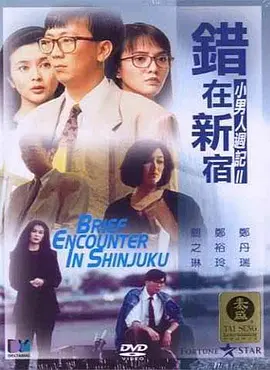 国产福利在线观看精品