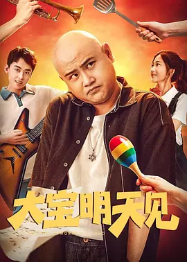 在线视频中文
