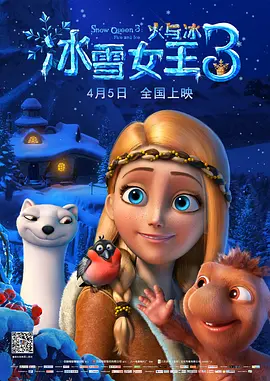 啊灬啊灬啊灬快灬深一区2区o