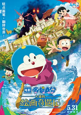 日韩欧美久久一区二区