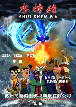 都市激情在线