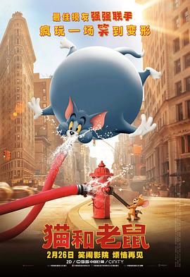 王雨纯体无圣光