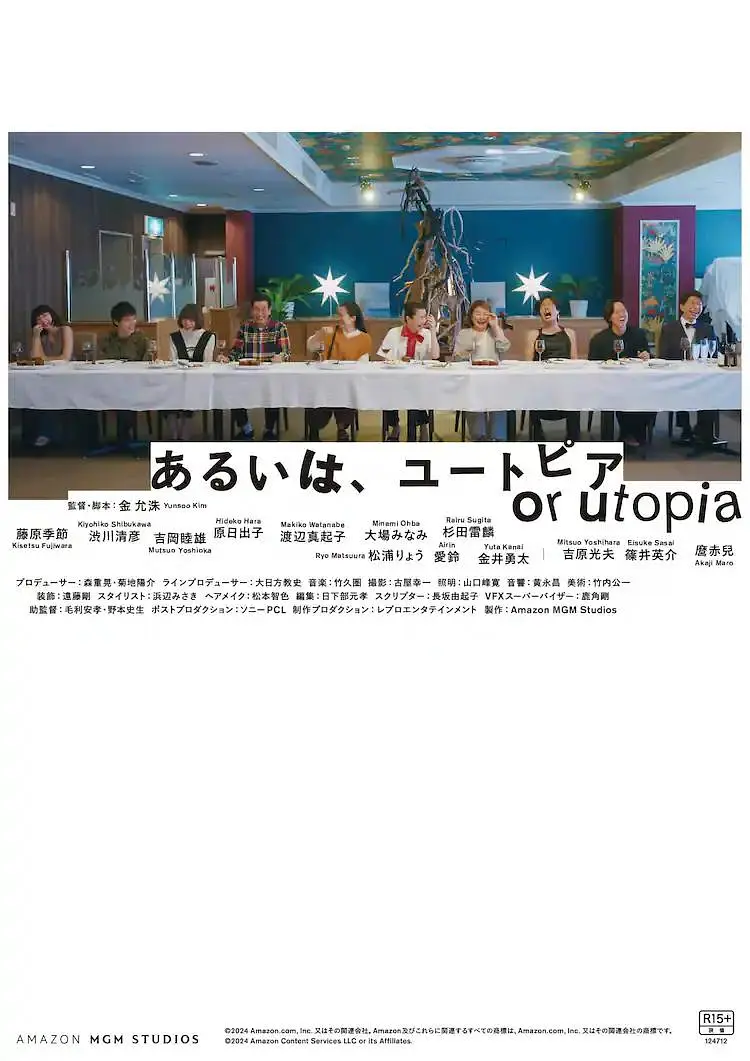 日本成年人刺激网站