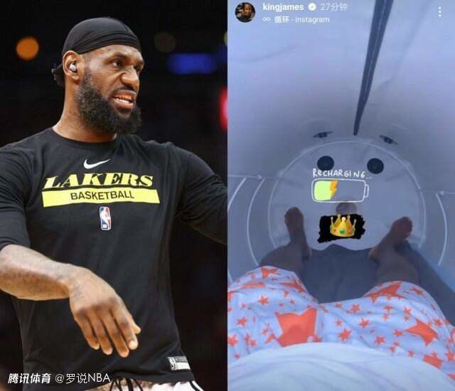 饿死了的饥饿的情妇