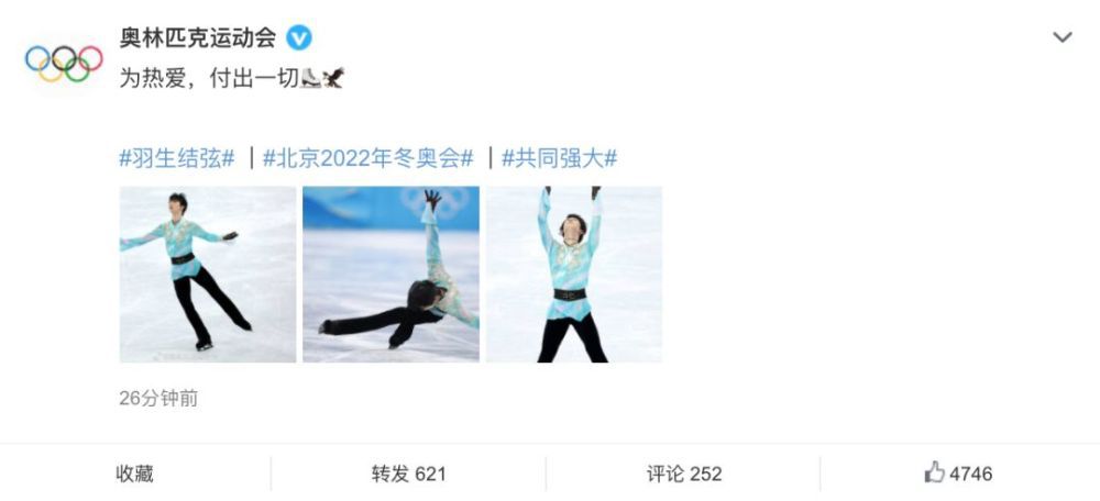 国产精品亚洲综合一区在线观看