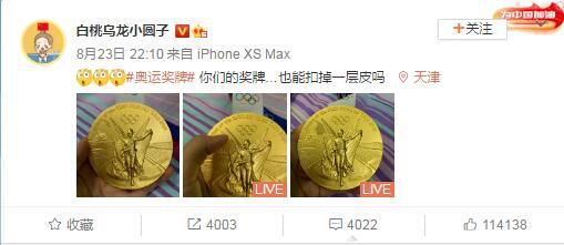 亚洲乱码一二三四五六区