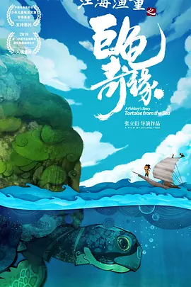 男人亲女人下面视频