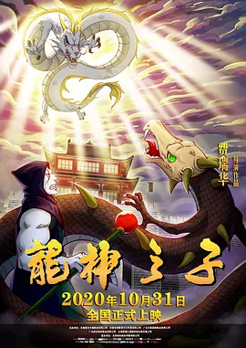 91网站在线观看视频