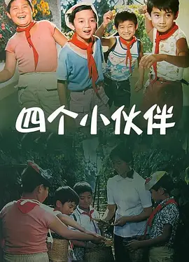 免费高清毛片在线播放视频
