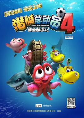 欧美精品 在线视频