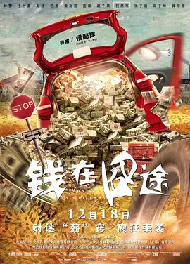 午夜日韩影院