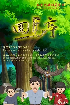 国产传媒一区二区