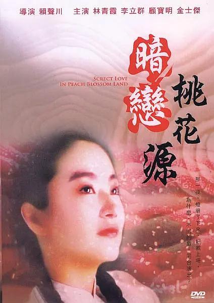 宝酷社区