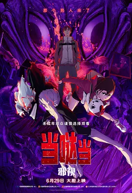 虐狗网站