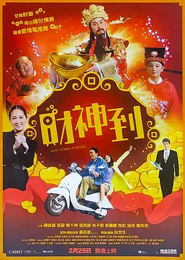 久久中文字幕一区二区