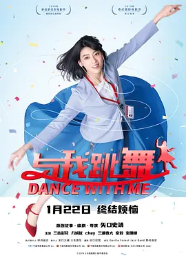 日本无卡码一区二区三区