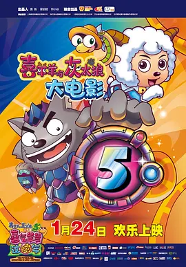 中出国产