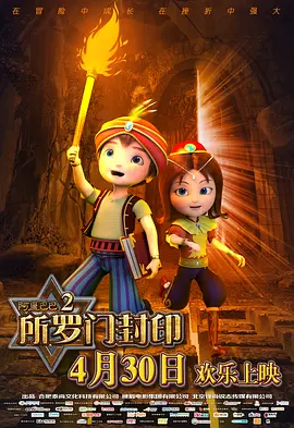 免费p站推广网站入口