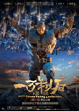 福利视频区