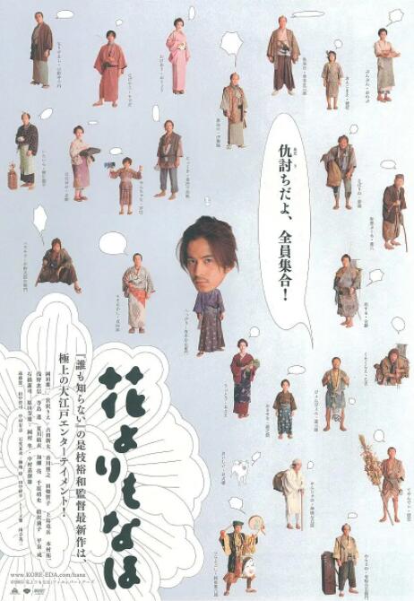 久久国产精品色av免费看