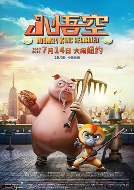 巨黄的长篇肉辣文小说内容