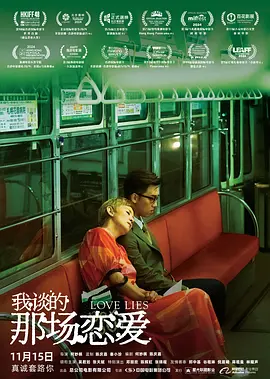 美女黄视频免费