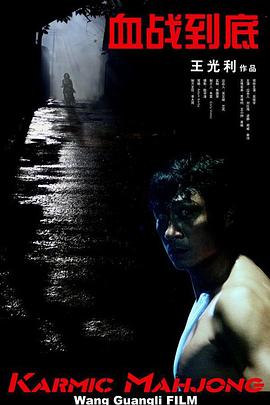欧美福利二区