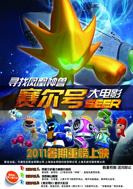 亚洲电影免费观看