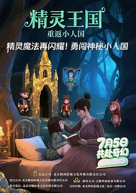 欧美少妇一区二区三区