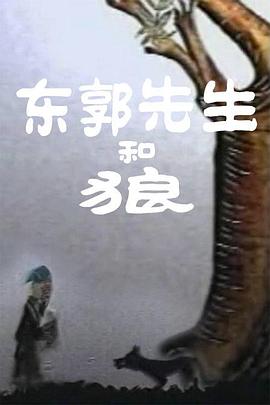 国产精品欧美日韩一区