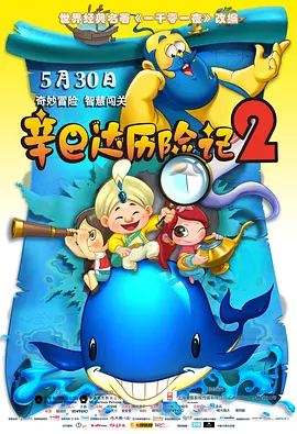 韩国三级做爰楼梯在线
