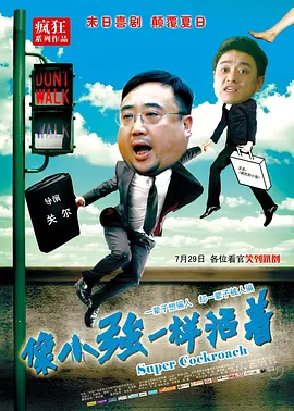 免费在线观看av电影