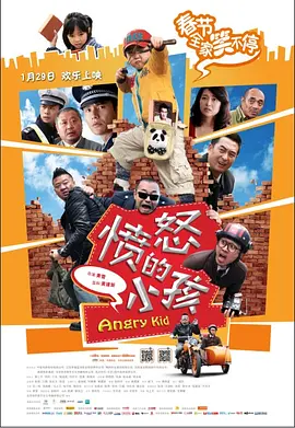 国产高清视频在线播放一区