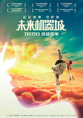 中文字幕视频网