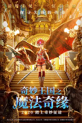 五月久久亚洲七七综合中文网