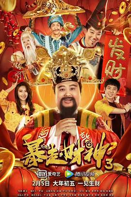 国产精品羞羞答答xxdd