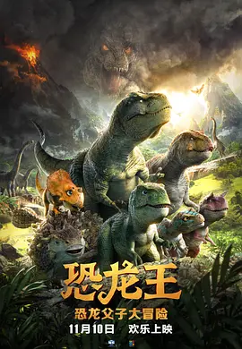 久久久久免费观看