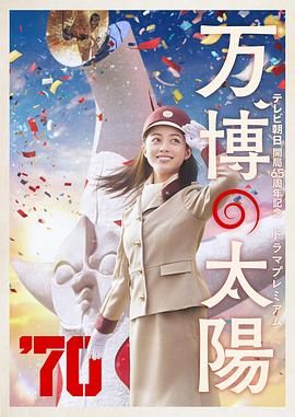 国产久视频