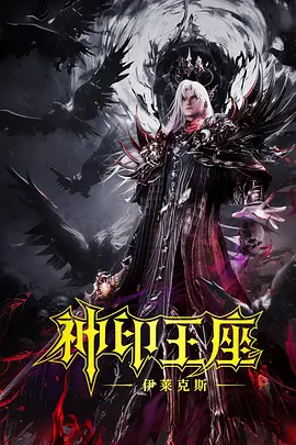 在线不卡毛片