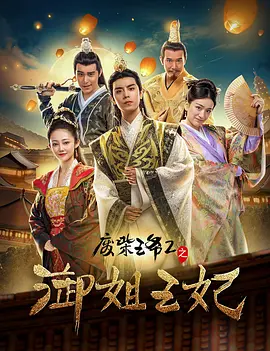九色porny在线观看
