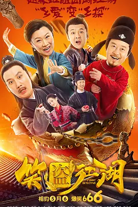 韩国美女啪啪
