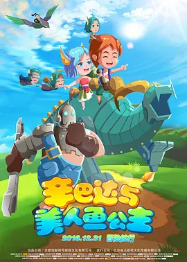 精品久久久久中文字幕一区
