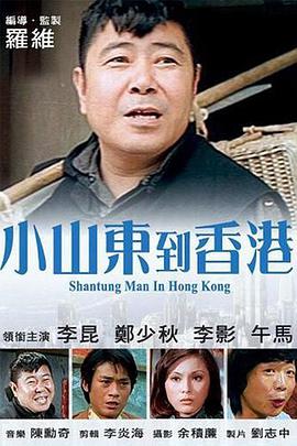 妲己户外