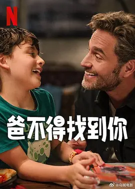 色综合久久中文