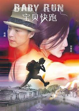 沟厕偷窥中文