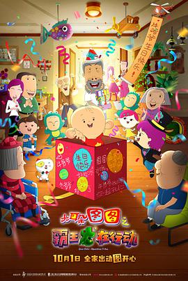 福利91精品一区二区三区