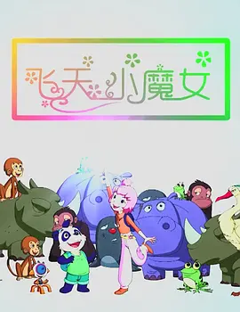 色视频线观看在线播放