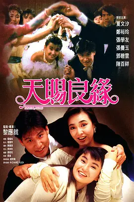 淫臀乱妇系列小说