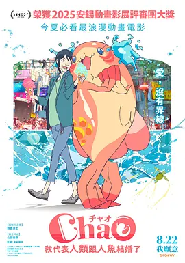 中文字幕色一区二区