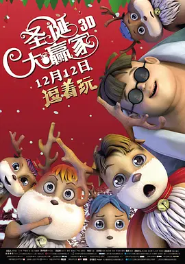 久久久av亚洲男天堂